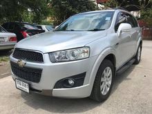 2013 Chevrolet Captiva 2.0 (ปี 11-16) LSX SUV AT