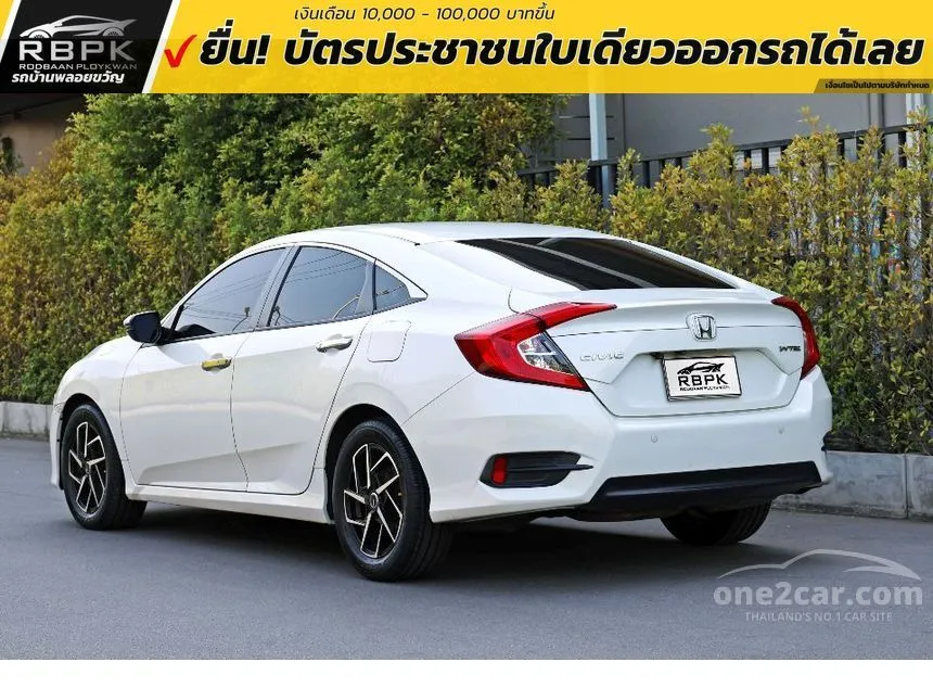 2018 Honda CIVIC EL Sedan