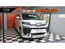 2020 Toyota Vellfire 2.5 Van
