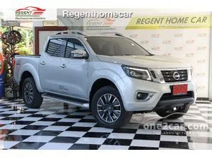 2020 Nissan NP 300 Navara 2.5 VL Double Cab Pickup