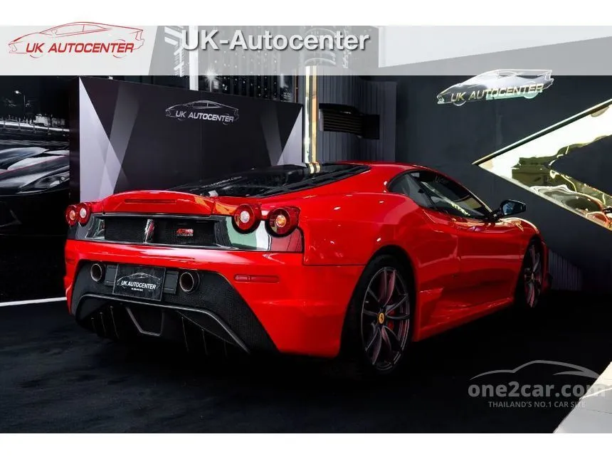 2009 Ferrari F430 Scuderia Coupe