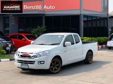 2014 Isuzu D-Max 2.5 SPACE CAB (ปี 11-17) S Pickup MT