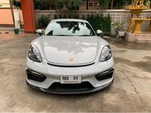 2017 Porsche 718 2.0 Cayman Coupe