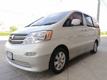 2005 Toyota Alphard 3.0 (ปี 02-07) V6 Wagon