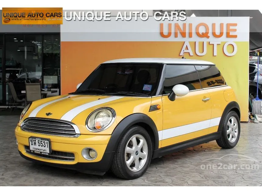 2006 Mini COOPER 3-Door Hatchback
