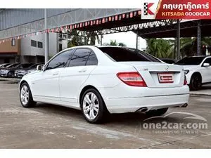 2010 Mercedes-Benz C230 2.5 Avantgarde Sedan