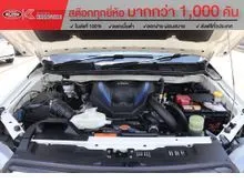 2020 Isuzu D-MAX 3.0 Hi-Lander M Cab-4 Pickup