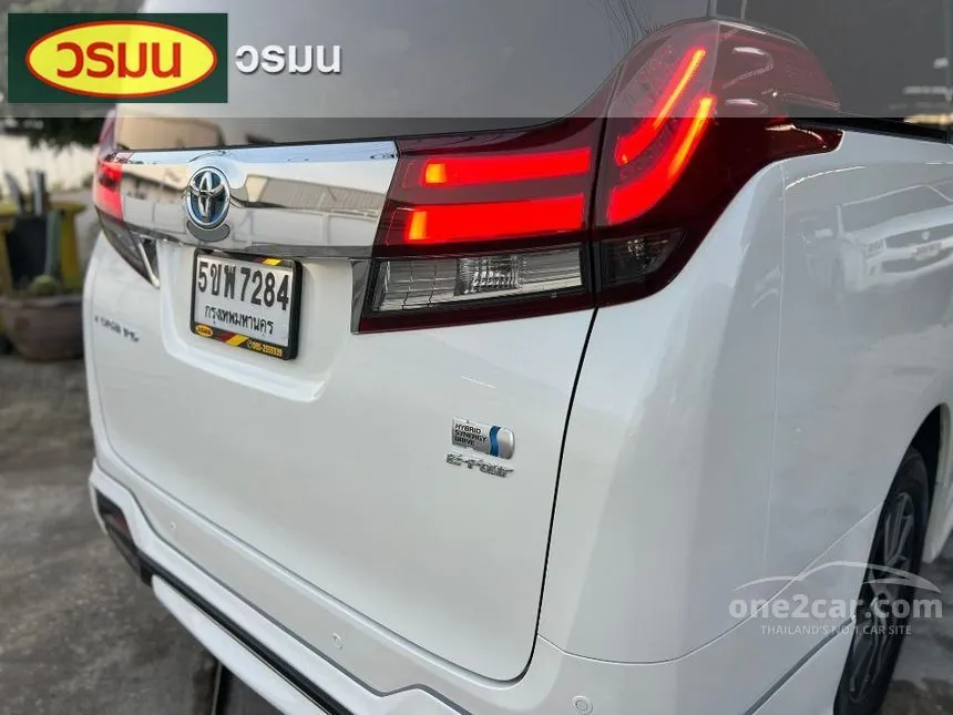 2016 Toyota Alphard HYBRID E-Four Van