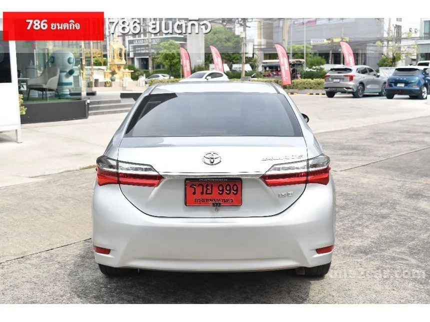 2018 Toyota Corolla Altis E Sedan