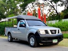 2008 Nissan Frontier Navara 2.5 SINGLE XE Pickup MT