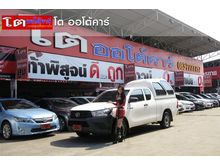 2015 Toyota Hilux Revo 2.4 SMARTCAB J Pickup MT