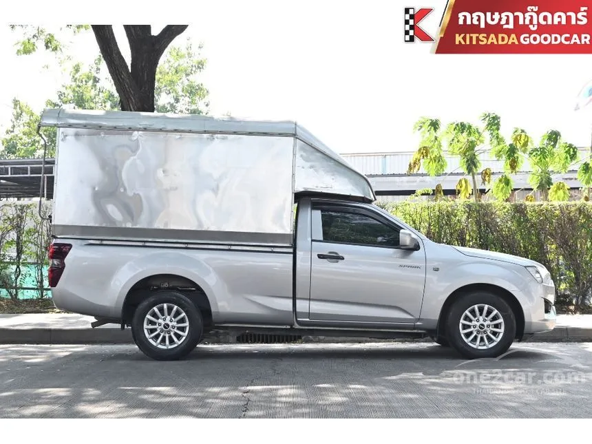 2022 Isuzu D-Max S Pickup