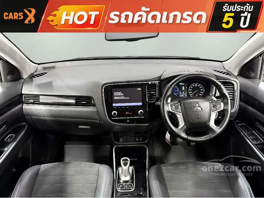 2021 Mitsubishi Outlander PHEV GT SUV