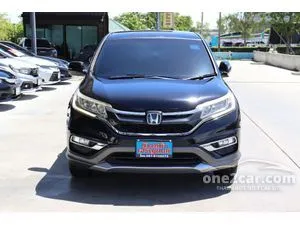2016 Honda CR-V 2.0 S SUV