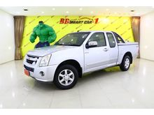 2010 Isuzu D-Max 2.5 SPACE CAB (ปี 07-11) SLX Super Platinum Pickup MT