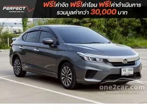 2020 Honda City 1.0 SV Sedan
