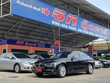 2018 BMW 320d 2.0 F30 (ปี 11-16) Sedan