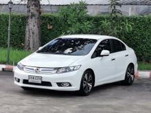 2014 Honda Civic 1.5 FB (ปี 12-16) Hybrid Sedan