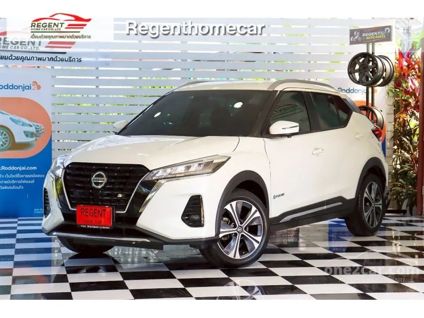 2021 Nissan Kicks V SUV