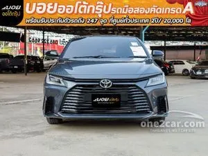 2022 Toyota Yaris Ativ 1.2 Premium Luxury Sedan