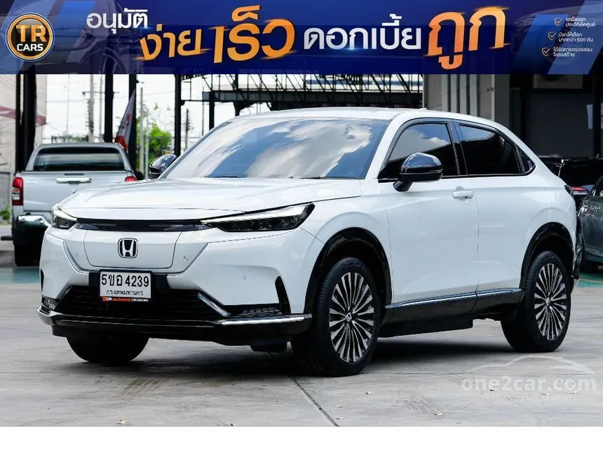 2025 Honda e:N1 SUV