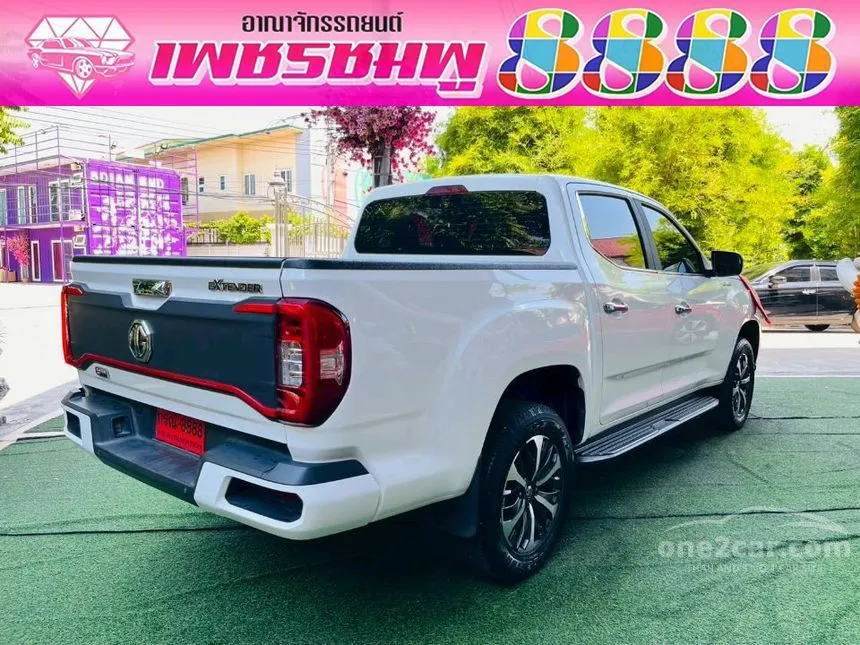2026 MG Extender Grand X Pickup