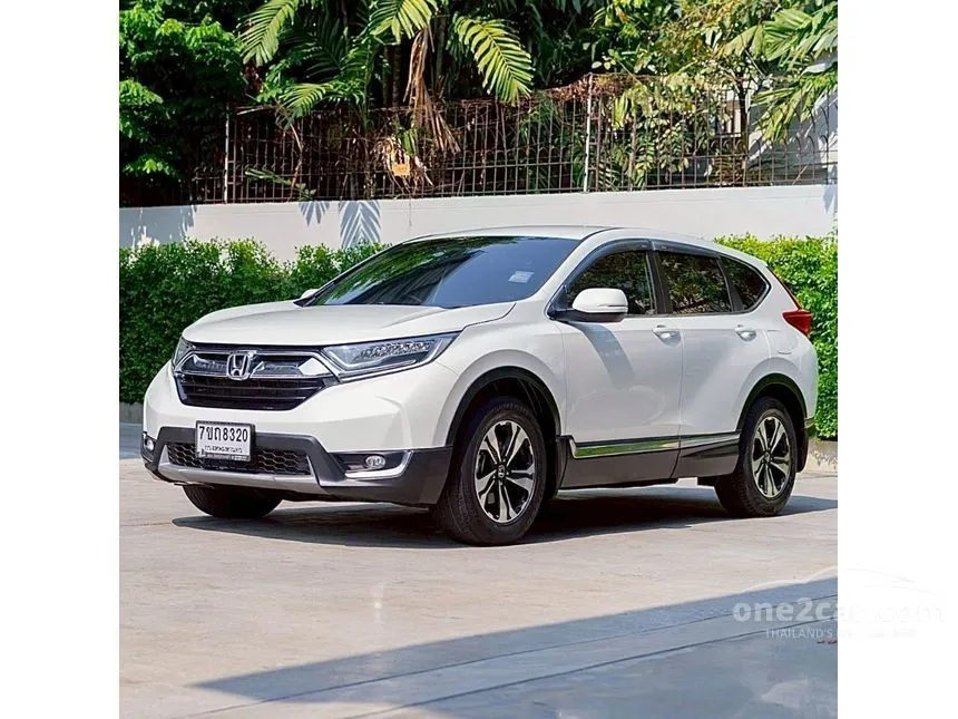 2017 Honda CR-V E SUV