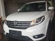DFSK Glory 580 1.5 AT Luxury DISKON FANTASTIS AKHIR TAHUN BUNGA KREDIT TERMURAH