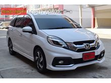 2015 Honda Mobilio 1.5 (ปี 14-17) RS Wagon AT