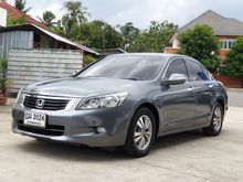 2010 Honda Accord 2.0 (ปี 07-13) EL i-VTEC Sedan AT