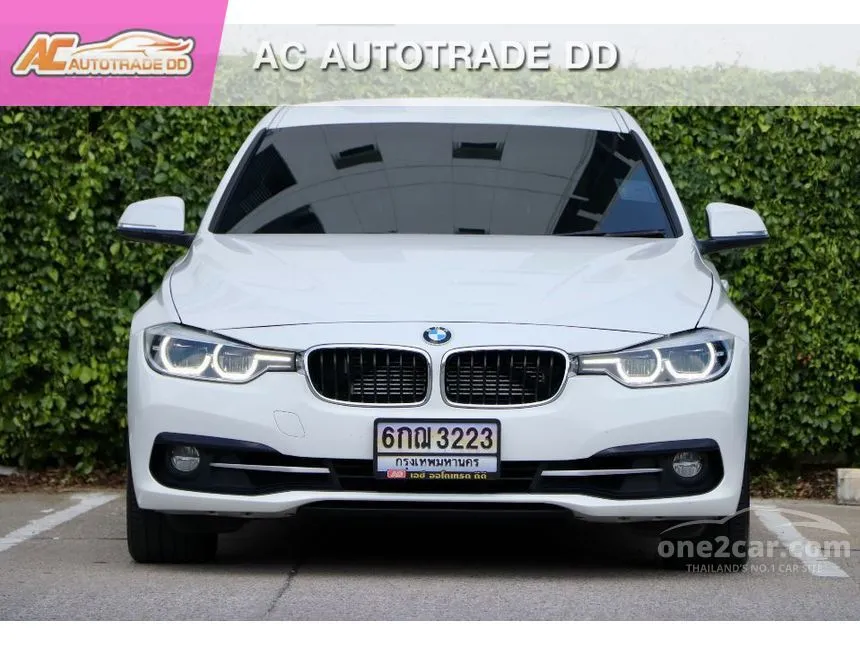 2018 BMW 330e Sport Sedan