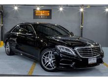 2014 Mercedes-Benz S300 2.1 W222 (ปี 13-16) BlueTEC Hybrid Sedan