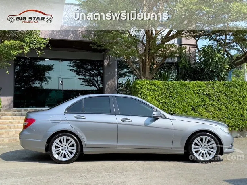 2014 Mercedes-Benz C200 Avantgarde Sedan