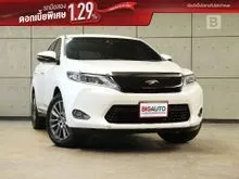 2014 Toyota HARRIER 2.0 (ปี 14-17) Premium Wagon AT
