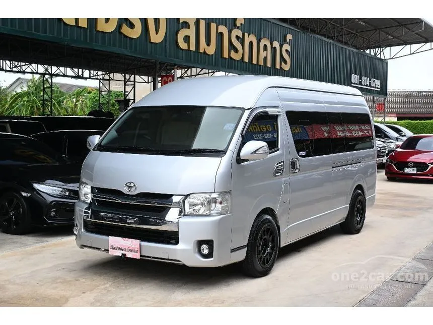 2019 Toyota Commuter Van