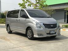 2013 Hyundai H-1 2.5 (ปี 08-17) Executive Van AT