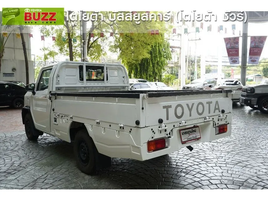2025 Toyota Hilux Champ Pickup