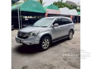 2010 Honda CR-V 2.0 S SUV
