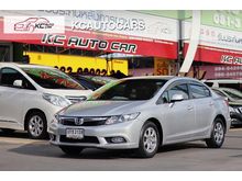 2012 Honda Civic 1.8 FB (ปี 12-16) S i-VTEC Sedan AT