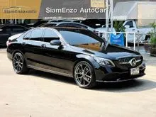 2019 Mercedes-Benz C220 2.0 W205 (ปี 14-22) d Exclusive Sedan