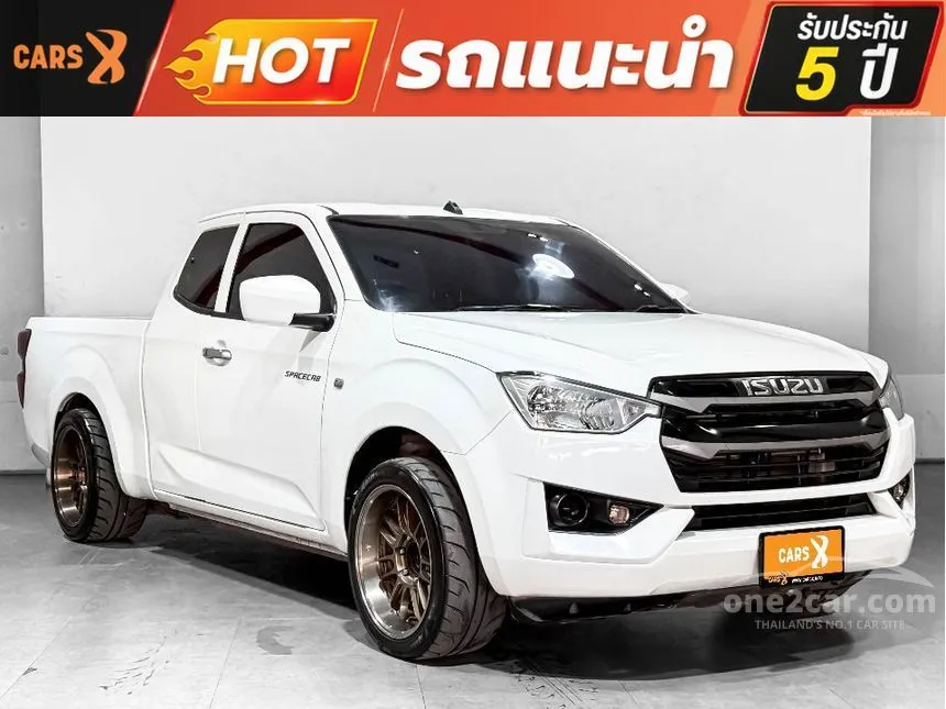 2022 Isuzu D-MAX S Space Cab Pickup