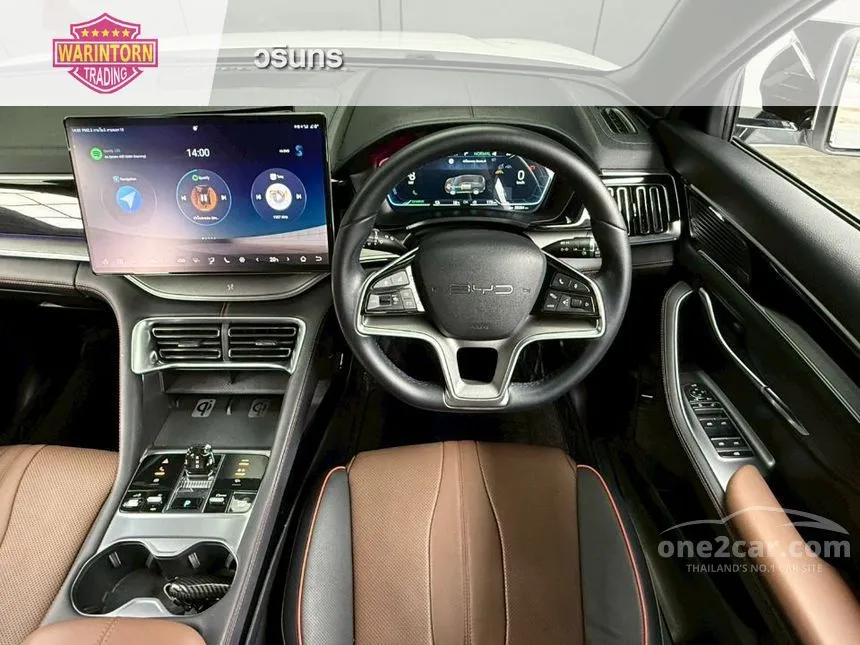 2024 BYD Sealion 6 DM-i Premium SUV