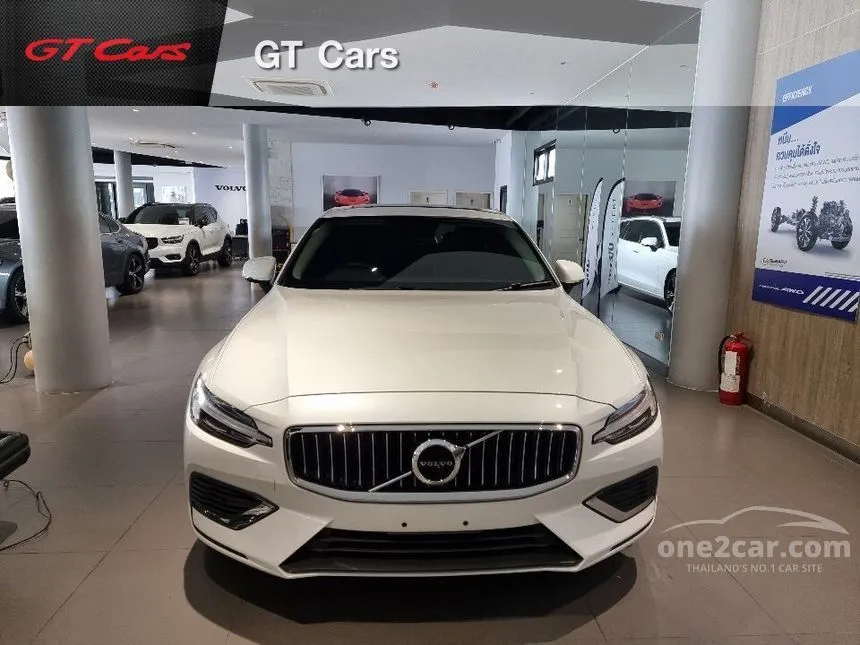 Volvo s60 t8 recharge deals