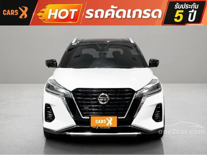 2020 Nissan Kicks VL SUV