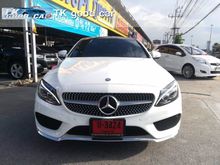 2016 Mercedes-Benz C250 2.0 W205 (ปี 14-19) W206 (ปี 14-19) AMG Dynamic Coupe AT