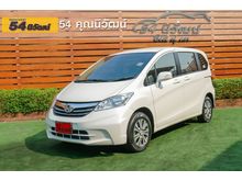 2014 Honda Freed 1.5 (ปี 08-16) E Wagon AT