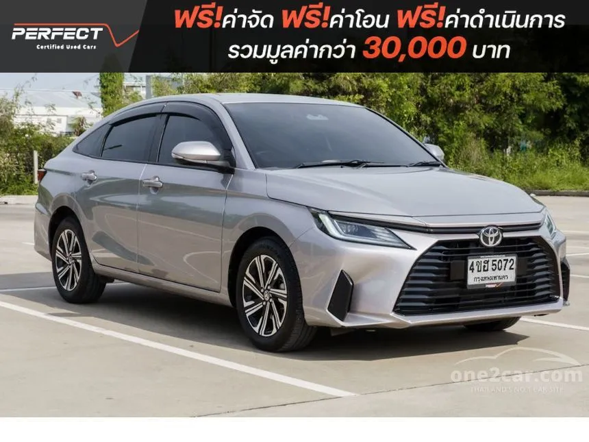 2023 Toyota Yaris Ativ Smart Sedan