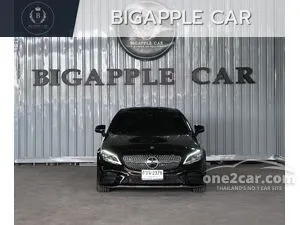 2022 Mercedes-Benz C200 2.0 AMG Dynamic Coupe