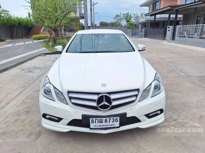 2013 Mercedes-Benz E250 AMG Dynamic Coupe