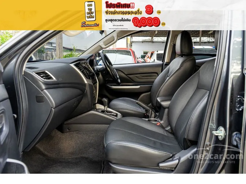 2023 Mitsubishi TRITON GT Plus Double Cab Pickup